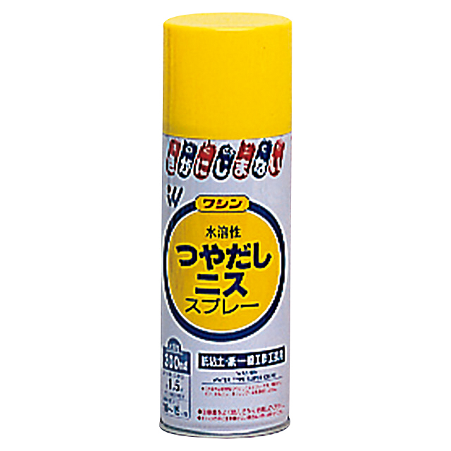 ワシン　つやだしニス（水溶性）　300mL　スプレー サムネイル