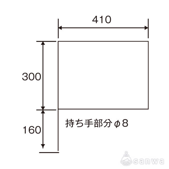 サテン小旗（四角） セット内容画像