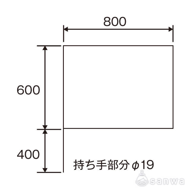 サテン特大旗（四角） セット内容画像