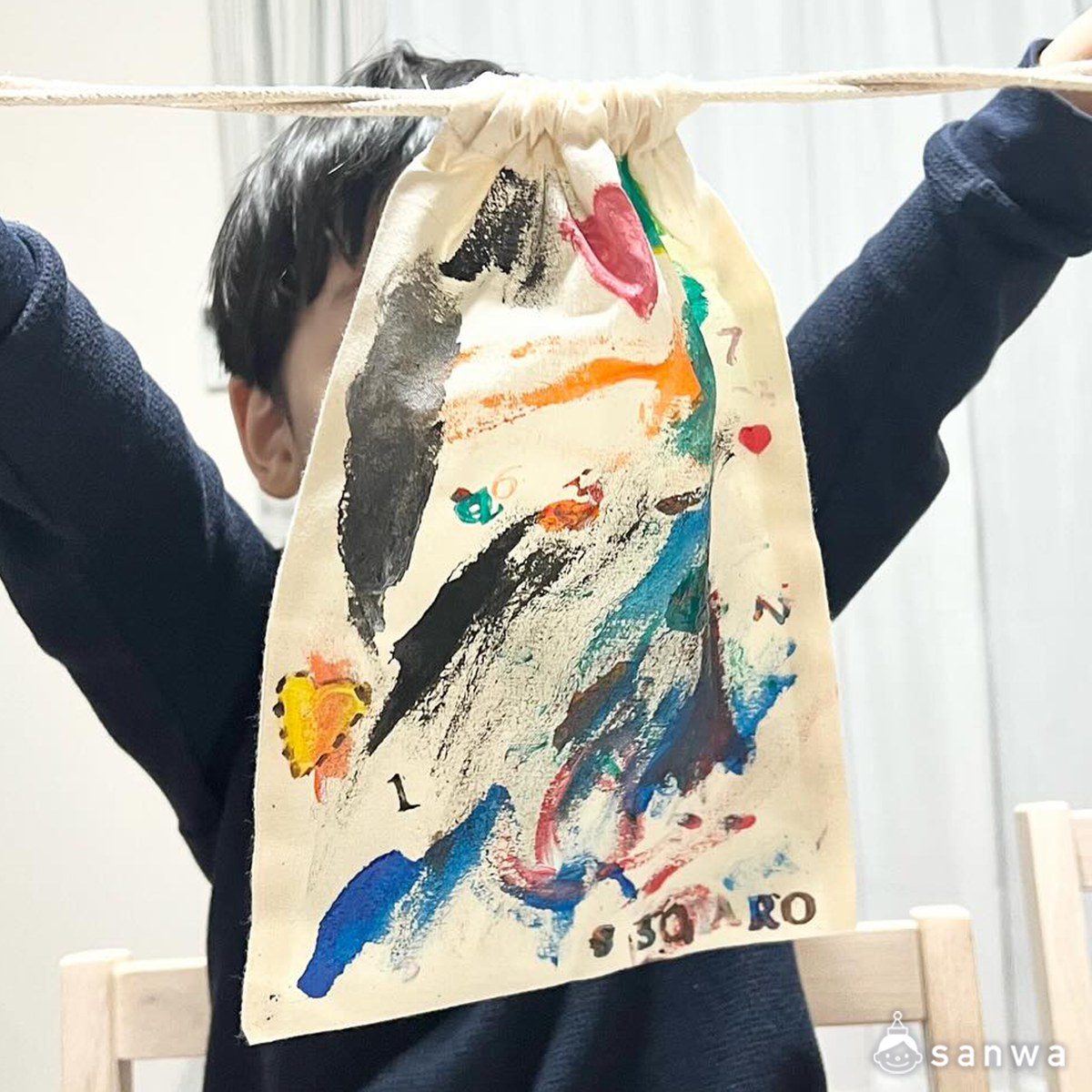 布絵の具8色セット【白・ナチュラル生地専用】