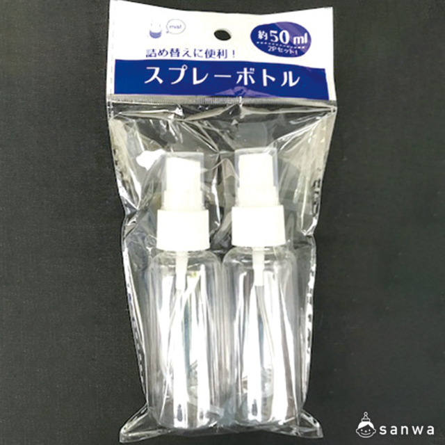 スプレーボトル50mL（2個入） サムネイル