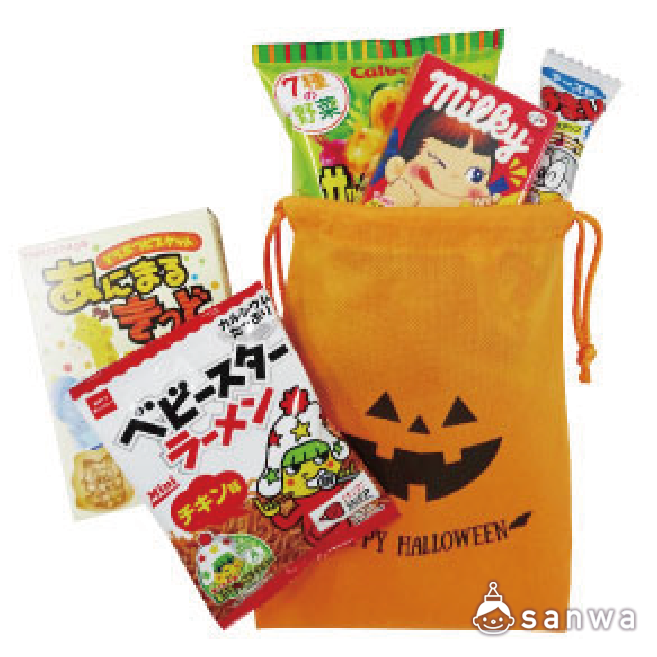 【集客イベント】ハロウィン巾着お菓子詰め放題（約40人用）【イベントツール】